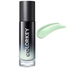 colorkey珂拉琪空气隔离霜提亮肤色保湿隐形妆前乳打底遮瑕素颜霜 02浅绿色