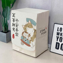 滚筒洗衣机罩适用海尔西门子小天鹅波轮通用罩全自动洗衣机防水防晒套 平安喜乐 滚筒-防晒防水 宽60厚65高83cm(9-12k