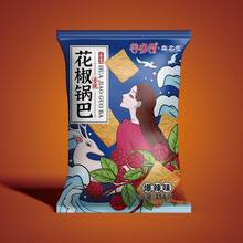 超市	秦之恋 花椒爆辣锅巴 零食小吃 膨化食品 薯片膜片 158g