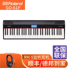 Roland罗兰便携式电钢琴GO-61P GO-61K蓝牙儿童演奏电钢琴可录音 GO-61P官方标配+大礼包