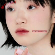 韩国KIRSH BLENDING/樱桃 哑光隐形毛孔腮红MY CHEEK LOG 唇釉4#BULLET POINT