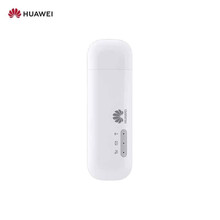 华为随行WiFi2 mini 无线路由器 移动wifi 随身wifi 三网移动电信联通/4G无线上网/USBwifi/E8372商用