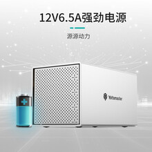 Yottamaster2.5/3.5英寸四盘/五盘位硬盘柜SATA串口全铝存储柜USB3.0硬盘盒 Type-C接口 四盘位磁盘阵列柜