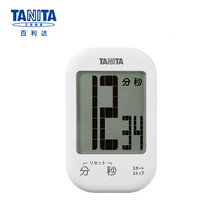 百利达TANITA定时计时器秒表厨房烘培用学生提醒器TD-413 白色