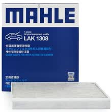 超市	
马勒(MAHLE)带碳空调滤清器LAK1308(九代索纳塔/起亚K5 16-19年/斯汀格)
