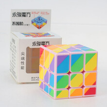 镜面魔方奇艺镜面实色圣手二阶镜面三阶镜面碳纤维镜面魔方专卖 不等阶粉色