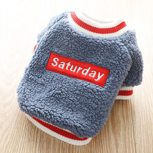 乐爽宠具 羊羔绒狗狗衣服冬季泰迪保暖棉衣宠物小型犬比熊小狗幼犬英文贴标圆领衫秋冬装 英文标贴圆领杉-灰蓝色 S【约适合4-6斤左右】