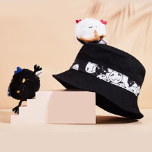 阴阳师萌宠渔夫帽 网易游戏onmyoji周边 黑茨球