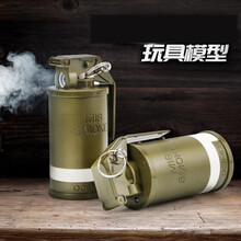 绝地求生和平精英吃鸡烟雾手弹玩具模型烟雾喷雾手弹手拉线声光白色水雾真人CS必备 喷雾雷