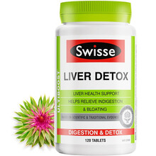 Swisse护肝片 奶蓟草护肝片200粒肝脏清毒喝酒加班熬夜养肝常备澳洲进口 护肝片120粒*1瓶