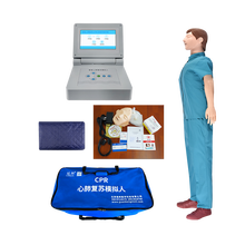 冠邦心肺复苏模拟人人工呼吸教学用假人模具复苏急救训练人体教学模型 智能触摸大屏+语音+训练考核实战+心电图
