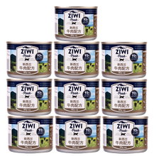 ZiwiPeak巅峰猫罐头成猫幼猫全龄罐头湿粮 新西兰进口宠物主食罐头 185g 牛肉10罐