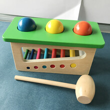 敲球台 蒙式敲打台敲球台锤盒打桩台幼儿教具宝宝早教儿童玩具 响声敲球台