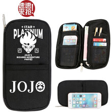JOJO的奇妙冒险笔袋白金之星杀手皇后空条承太郎卡通动漫文具盒 01