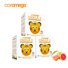 高乐美嘉语言发育迟缓优喜贝嘉孕妇儿童DHA 深海鱼油Omega-3 30包*3盒 复合维生素 无腥味 美国进口 营养品