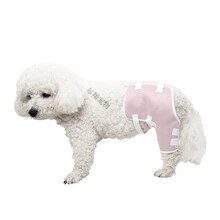 狗狗护腿宠物大小型犬户外关节炎固定恢复金毛手术受伤护脚套 K018粉色 左后边/单 M-中型