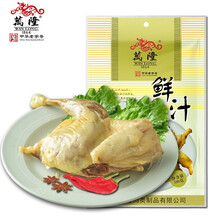 万隆 1864鲜汁鸡380g 中华老字号浙卤味盐水鸡白切鸡真空熟食休闲零食小吃 鲜汁鸡380g（预售5.5到货）