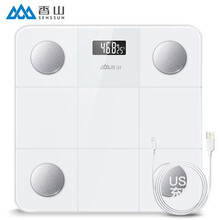 【次日达】香山 电子秤人体智能体脂秤充电称体重秤家用宿舍健康减肥秤称重人体秤 皓白（充电）