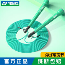 YONEX尤尼克斯羽毛球手胶AC102超薄吸汗透气防滑yy羽毛球拍手胶 AC1070 绿色 有效锻炼身体协调性