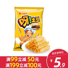 Orion 好丽友 呀!土豆薯条70g 多口味可选 膨化休闲零食 里脊牛排味70g