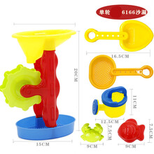 儿童沙滩玩具沙漏套装宝宝挖沙子大号沙滩车铲子沙滩桶决明子玩具 加厚单轮沙漏6件套