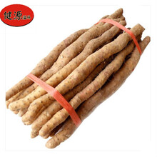 铁棍山药可代切片干货500g河南焦作温县铁杆怀山药可代磨粉淮山约干 500g