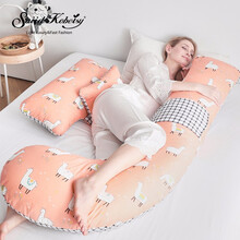 SK轻奢品牌孕妇枕头护腰侧睡枕多功能u型抱枕托腹侧卧靠枕孕期睡觉神器用品 可爱羊驼
