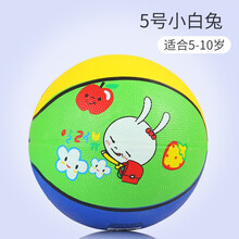儿童皮球卡通小篮球弹力球橡胶充气球幼儿宝宝专用户外玩具儿童运动 5号小兔背包款【直径22cm】送打气筒