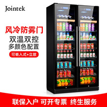 竣德（Jointek）嵌入式双温双控冰吧家用客厅家用透明玻璃红酒茶叶冰箱立式冷藏柜定制 双温冰吧+冰吧【黑皮纹】