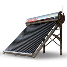 小康之星太阳能热水器全自动新型一体家用304不锈钢水箱三维紫金 42管(三维紫金管)