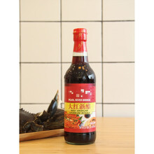 5折 装大红浙醋500ml*4瓶酿造食醋大闸蟹饺子小笼包蘸用