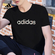 阿迪达斯 （adidas）新款男装短袖夏季运动服休闲舒适轻便透气圆领时尚T恤FP7 H45109/全棉/柔软舒适  M