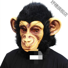 抖音网红 绿鱼人头套 绿鱼人怪怪鱼动物马头头套面具恶搞搞笑搞怪沙雕可爱抖音绿头怪 大猩猩头套  乳胶