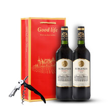 法国进口红酒14度干红葡萄酒整箱礼盒装 2*750ml两支