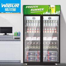 威尔宝WIBUR 展示柜冷藏柜商用饮料柜双门便利店超市冰柜啤酒冷饮柜冰箱食物留样柜风直冷 BGR-L780FZH升级款