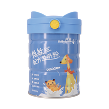 [店铺推荐]【顺丰速运】拜恩系列宠物狗狗猫咪羊奶粉 /大骨素 /微量元素 /肠优 /犬用卵磷脂 羊奶粉300g