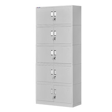 常晟 文件柜办公室柜钢制铁皮柜资料柜档案存放柜财务室文件柜带锁铁皮柜子 分五节档案柜 经济款