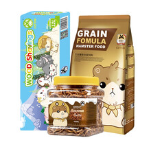 宠尚天 仓鼠木屑仓鼠用品垫沙垫料金丝熊宠物兔子除臭龙猫荷兰猪刺猬保暖除湿 木屑1000g+鼠粮908g+面包虫干100g