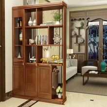 实木间厅柜隔断柜小户型客厅玄关柜双面酒柜鞋柜组合屏风组合柜 1.3米胡桃色全实木 组装  框架结构