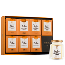 【精选】北京同仁堂总统牌白燕丝胶原蛋白冰糖燕窝即食分瓶装礼盒老人孕妇滋补送礼