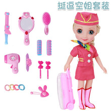 挺逗会说话的智能洋娃娃礼盒冰雪公主智能唱歌讲故事对话女孩玩具冰雪奇缘儿童生日礼物 (新品)红色空姐冰雪公主(可闭眼)