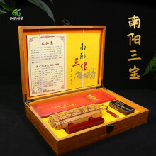 南阳三宝非遗独山玉印章冬青木烙画筷竹简出师表礼品南阳特产 三宝全套（印章烙画筷出师表）
