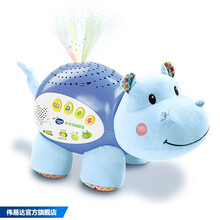 伟易达（VTech）小河马睡眠仪 宝宝安抚玩偶 安睡投影婴儿玩具幼儿哄睡 0-3岁礼物儿童礼物 小河马睡眠仪