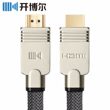 开博尔（Kaiboer）A系hdmi2.1版高清线8k60hz电脑4K电视显示器屏投影仪PS5连接线 1.5米