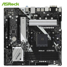华擎（ASRock） A520M Pro4 支持 cpu 5600X/3700X/3600/3500X（AMD A520/Socket AM4）