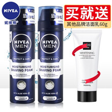 妮维雅(NIVE)男士刮胡泡200ml剃须泡沫刮胡泡剃须膏男士护理啫喱剃须清爽舒润 男士刮胡泡2支