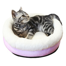 贝尼熊 猫窝四季通用 猫屋猫窝封闭式可拆洗宠物窝小猫窝狗窝棉绒幼猫垫子 蛋挞猫窝 粉色小号适合7斤内的猫咪