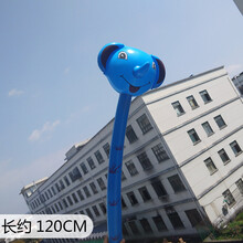 充气锤子 充气玩具锤子大号充气棒流星锤带刺狼牙棒卡通气球充气锤地摊货源 藕色 大象不含气筒