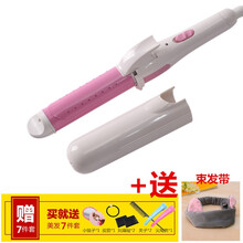 卷发棒迷小型女夹板直发卷发两用刘海卷发神器懒人迷你卷发棒大卷 粉色+收纳九件套束发带