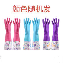 适用于洗碗手套女防水橡胶薄款厨房耐用洗衣衣服胶皮塑胶家务刷碗神器 【加绒】糖果色宽口-2双 S码+2条抹布